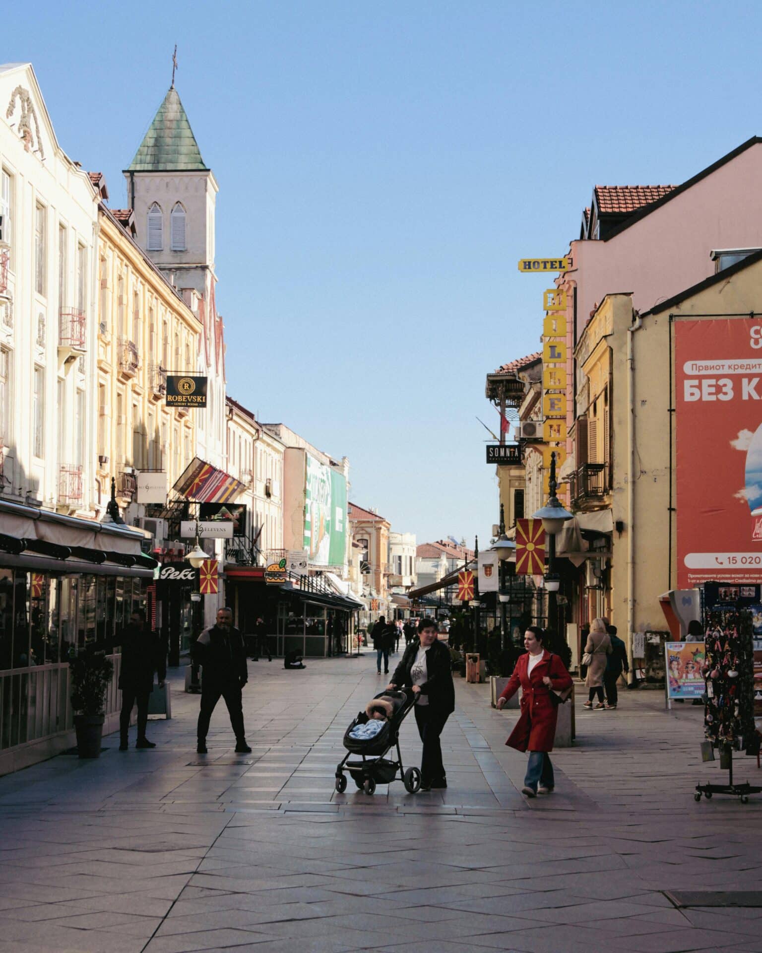 Shirok Sokak Street in Bitola